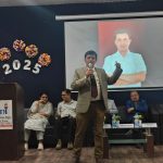 MPSC SEMINARS IN COLLEGES