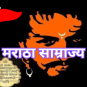 मराठा साम्राज्य