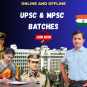 Best UPSC Coaching In Nagpur